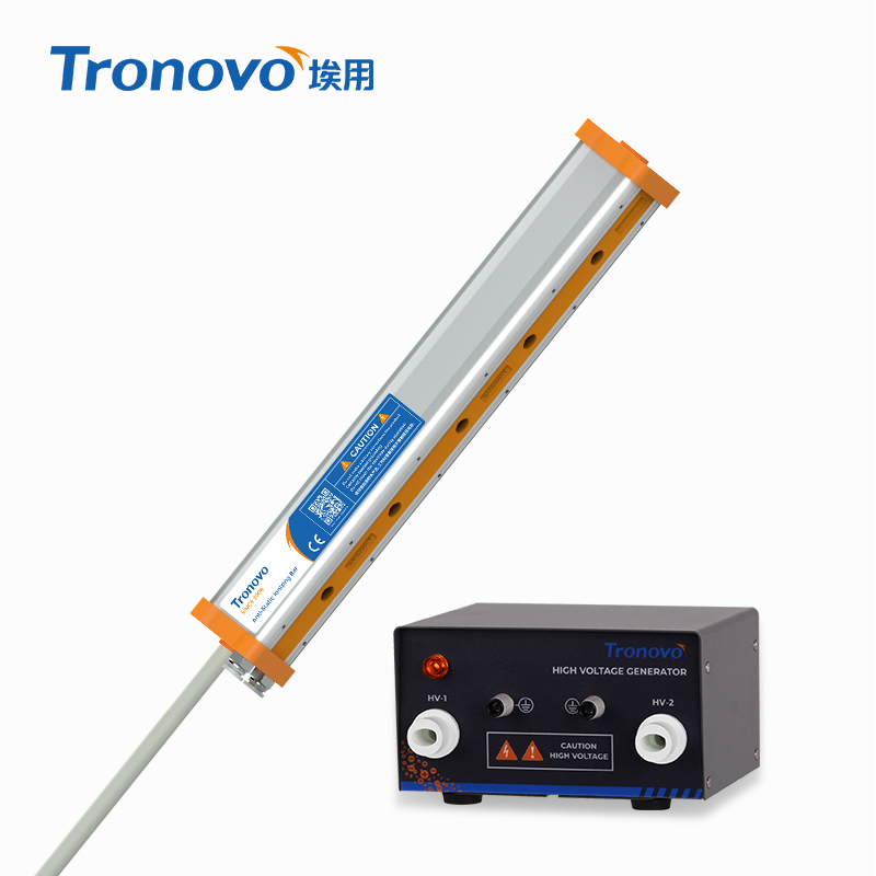 TRONOVO埃用TR8660離子風棒（高性能）